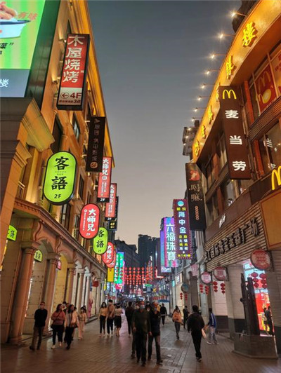 什么是全套QQ在线咨询? 什么是全套QQ在线咨询?